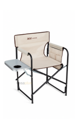 Rox Camping Krem 153CAMP0317 Katlanır Alüminyum Kamp Sandalyesi – Yan Sehpalı | Kasaplus